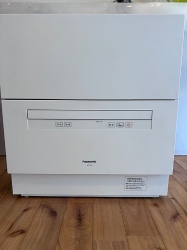 Panasonic パナソニック 食洗機 NP-TA4-W
