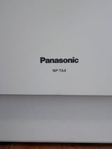 Panasonic パナソニック 食洗機 NP-TA4-W