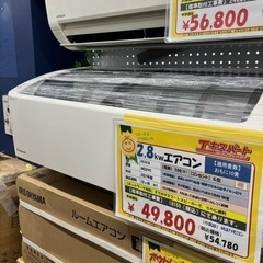 エアコン 2.2kw ダイキン 空調家電（B6-105）