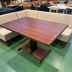 【愛品館八千代店】東京インテリア　リビングダイニング4点セット