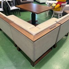 【愛品館八千代店】東京インテリア　リビングダイニング4点セット