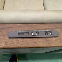 【愛品館八千代店】東京インテリア　リビングダイニング4点セット