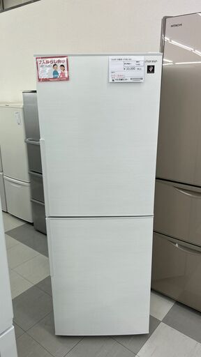 ★ジモティ割あり★ ＳＨＡＲＰ 冷蔵庫 280L 21年製 動作確認／クリーニング済み TC595