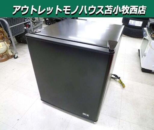 高年式 電気冷蔵庫 34L 2023年製 HCK BC-46D 1ドア 右開き ブラック コンパクト 小型 単身 一人暮らし 寮 ホテル 部屋 苫小牧西店