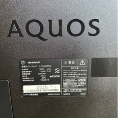 F1702   テレビ　50インチ　2015年