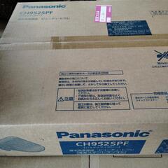 新品　シャワートイレ 温水洗浄便座