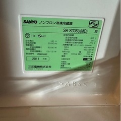 F1812 SANYO 2011年 355L