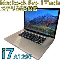 MacBook Pro Early 2011 17inch A1...