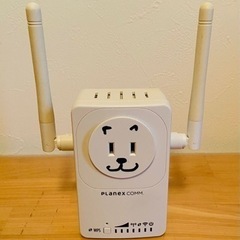 無線LAN中継器