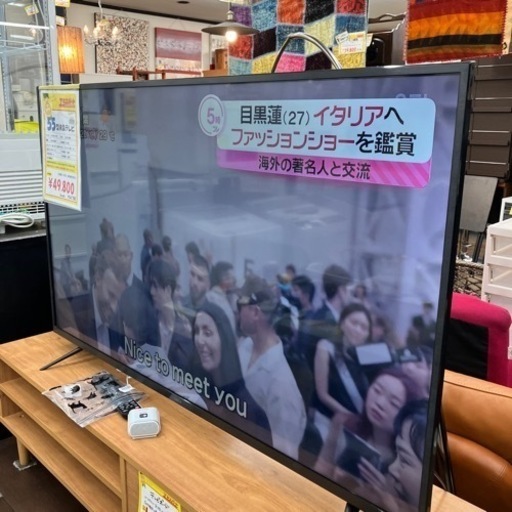 55型　液晶テレビ　アイリスオーヤマ（B6-109）