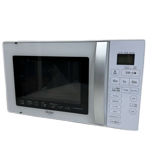 A5600 高年式‼ ハイアール 2021年製 オーブンレンジ JMV16F