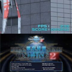 ☆オーロラブルー☆ハイパーWifi ゲーミング】ヴァロラント・Apex