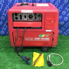 停電 非常用 ポータブル発電機 新ダイワ EG900 2 備えあれば憂いなし