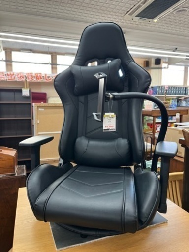 中古品 THANKO「ぐ～たら極め座椅子」【リサイクルマート下関店】