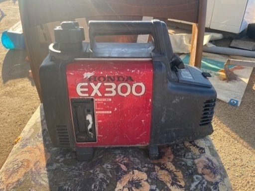 発電機