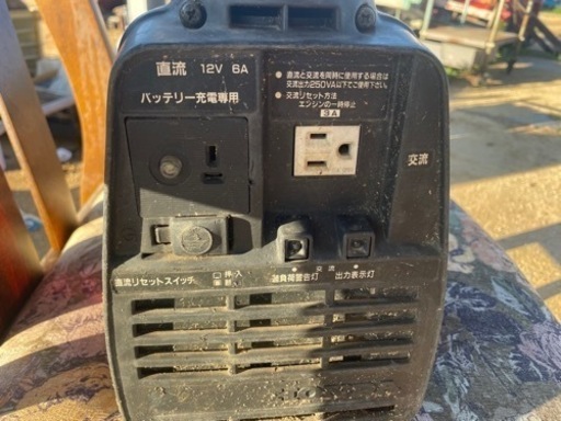 発電機