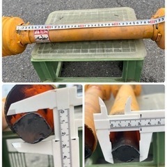 トラクター用　ジョイント ユニバーサルジョイント マツイ CM2 MATSUI-WALTERSCHEID パーツ　部品　MB05 レモン型