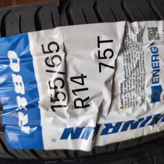 ダイハツ　ミニライト　14インチ　新品タイヤ付きアルミホイール4本セット