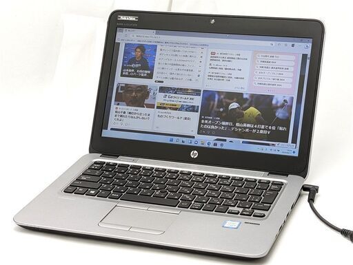 激安 高速SSD 日本製 ノートパソコン 12.5型 hp 820 G3 中古良品 第6世代 i3 8GB 無線 Bluetooth webカメラ Windows11 Office済 即使用可