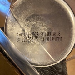 フロンティアーズマン　熊撃退スプレー