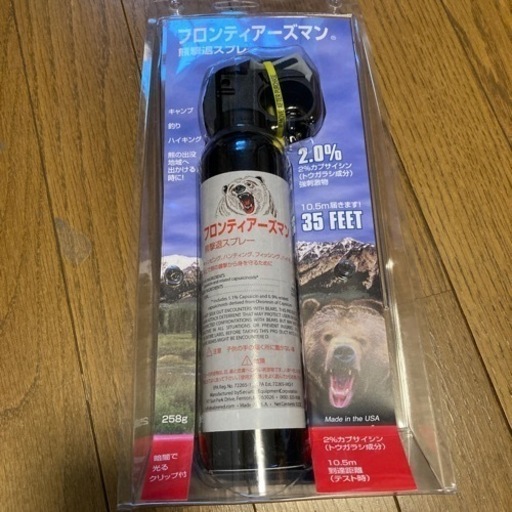 フロンティアーズマン　熊撃退スプレー
