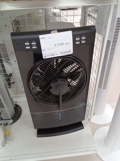 ★ジモティ割あり★  扇風機 WS-OO2A  14年製 動作確認／クリーニング済み TC3384