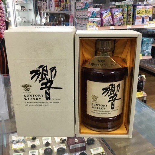 サントリー　響　金キャップ　裏ゴールドラベル　43度　エキスパート藤沢辻堂店