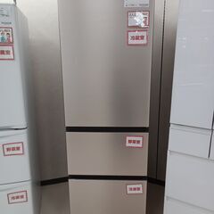 ☆ジモティ割あり☆ HITACHI 冷蔵庫 R-V38V 375L 21年製 動作確認 