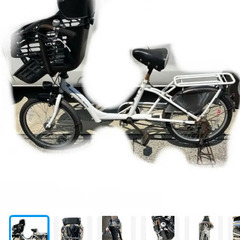 新車】ママフレロック 子供乗せ自転車Aタイプ【ジモティ価格】