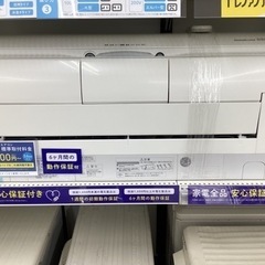 【6ヵ月保証】エアコン RASX90K2S 6ヵ月保証】エアコン RASX90K2S
