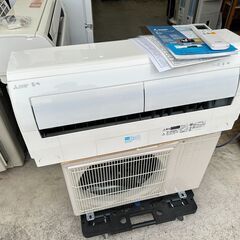 MSZの中古が安い！激安で譲ります・無料であげます(4ページ目)｜ジモティー 