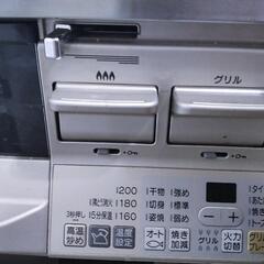 緑一色系］糸魚川 翡翠 原石 124.0g都市ガス ガスコンロ チャオ