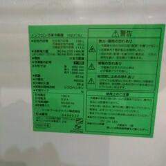  YAMADA　14 冷凍冷蔵庫　2023年 家電 キッチン家電 冷蔵庫