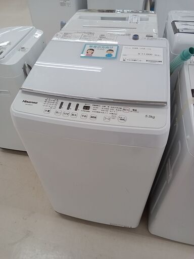 ★ジモティ割あり★ Hisense 洗濯機 HW-G55A-W 5.5kg 19年製 動作確認／クリーニング済み TC3389