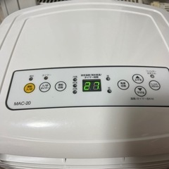 移動式エアコン
