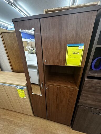 ☆ジモティー割引有☆　◆シューズボックス