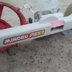 【広島市内配送】🍆種まきマシン　ベジタブルシーダー菜々子🍅　　　