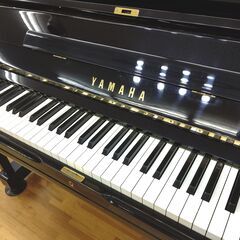 ヤマハ U3H 【ワケありですが良品】 内部調整 / 外装研磨美装 / 調律済