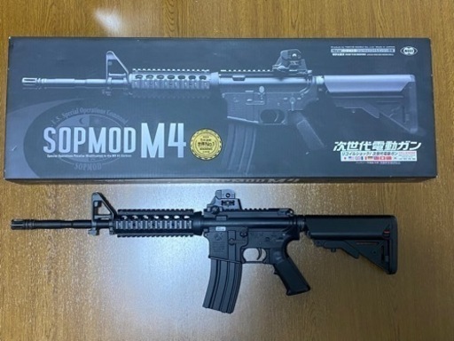 次世代電動ガン SOPMOD M4