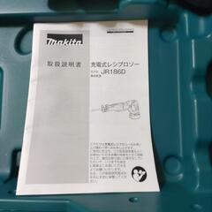 PELLICULE ペリキュール front gather furcoat