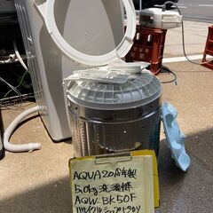 リサイクルショップ ピカソ 小松原】☆分解洗浄済み☆ AQUA アクア 5.0 