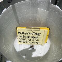 リサイクルショップ ピカソ 小松原】☆分解洗浄済み☆ AQUA アクア 5.0 