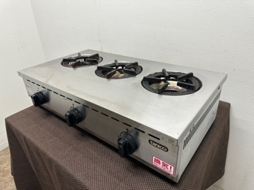 タニコー　tanico　業務用　ガスコンロ　３口ガステーブル　都市ガス　２０１９年製　厨房　飲食店　TGD-3