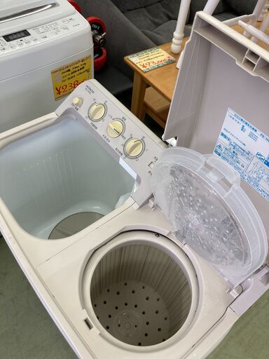 リサイクルショップピカソ小松原】日立 HITACHI 洗濯4.5kg／脱水5kg 二槽式洗濯機 ～青空～パインベージュ 2018年製 PS… ( リサイクル店ピカソ) 笹貫の生活家電《洗濯機》の中古あげます・譲ります｜ジモティーで不用品の処分