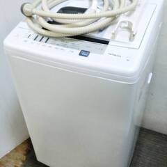 3ヵ月保証 】高年式 2020年製 日立 7.0㎏ 洗濯機 NW-70E