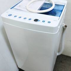 【　3ヵ月保証　】高年式　2020年製　5.5㎏　洗濯機　JW-C55FK　動作良好　しわケア脱水　風乾燥 3Dウィングパルセーター　Haier