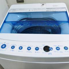 【　3ヵ月保証　】高年式　2020年製　5.5㎏　洗濯機　JW-C55FK　動作良好　しわケア脱水　風乾燥 3Dウィングパルセーター　Haier