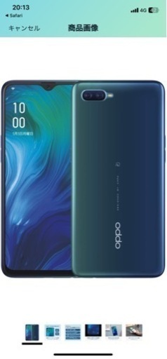 その他 oppo