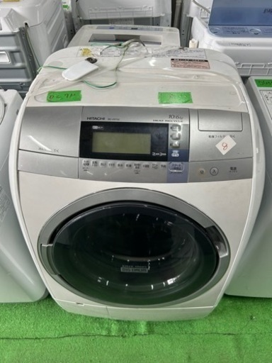 早い者勝ち大セール‼️‼️＋ご来店時、ガン×2お値引き‼️HITACHI(日立) 2015年製 10.0kg/6.0kg 洗濯機