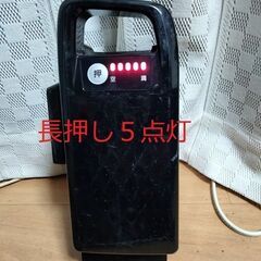新品同様の性能　パナソニック　長押し５点灯　１６Ah　NKY580B02